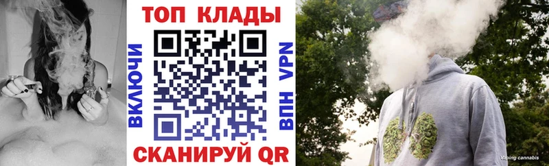 Названия наркотиков Пикалёво Бошки Шишки АМФ Гашиш ссылка на мегу сайт Мефедрон