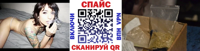 БУТИРАТ Butirat  наркошоп  shop клад  Пикалёво 