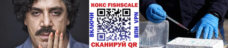 Кокаин Колумбийский  продажа наркотиков  Пикалёво 