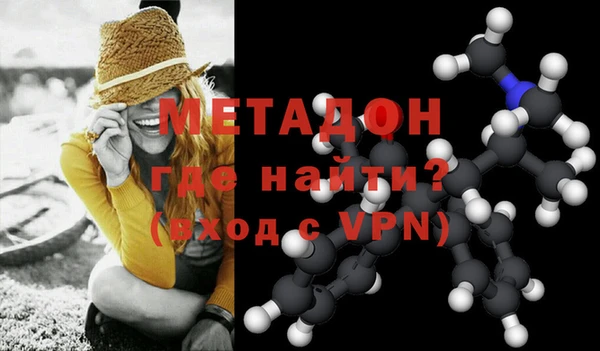 скорость mdpv Магас