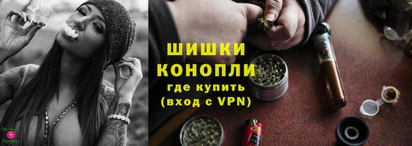 Альфа ПВП Нязепетровск
