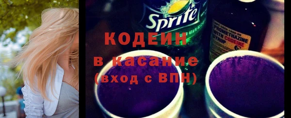 дистиллят марихуана Беломорск