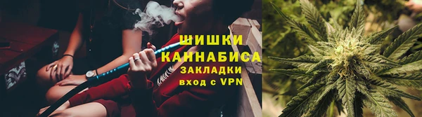 марки lsd Белоозёрский