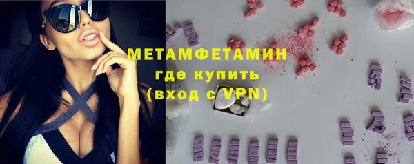дистиллят марихуана Беломорск
