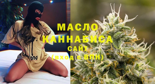 кокаин перу Белокуриха