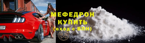 дистиллят марихуана Беломорск