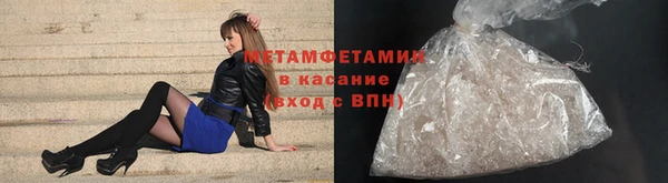 кокаин перу Белокуриха