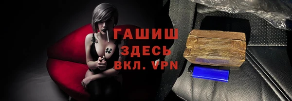 кокаин перу Белокуриха
