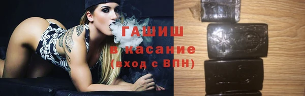 марки lsd Белоозёрский