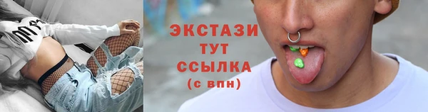 дистиллят марихуана Беломорск