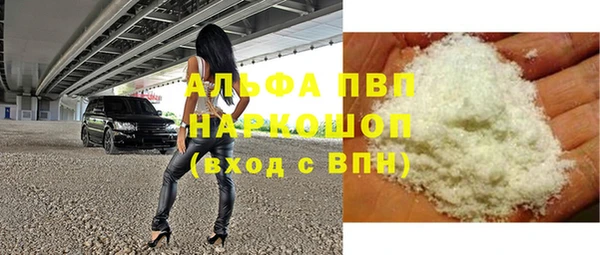 кокс Майский