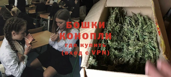 кокаин перу Белокуриха