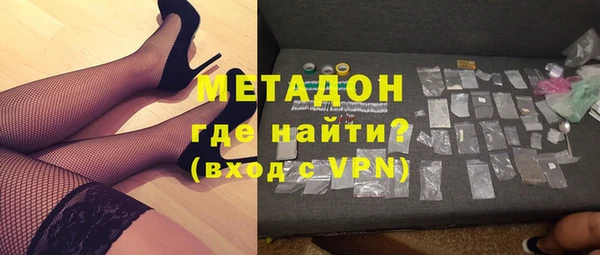 кокаин перу Белокуриха