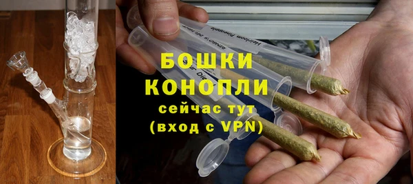 кокаин перу Белокуриха