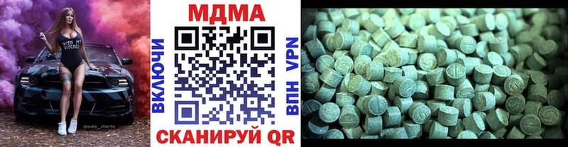 MDMA VHQ Пикалёво